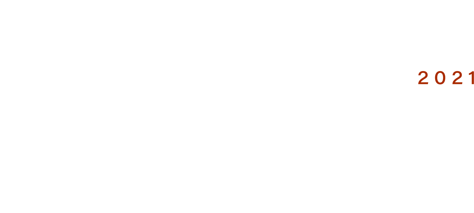 Questi ed Altri Spazi logo
